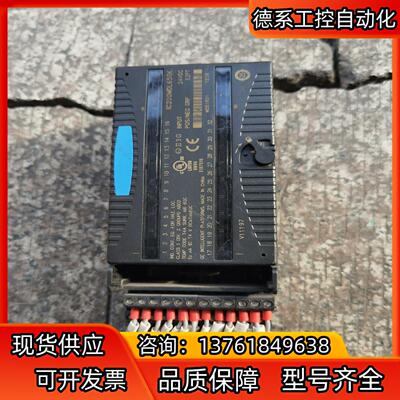 IC200MDL650K