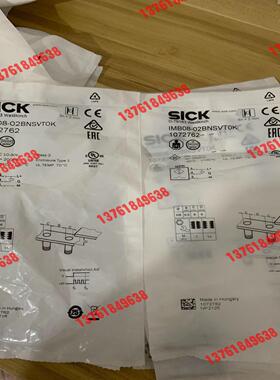 全新德国SICK西克IMB08-02BNSVT0K货号107