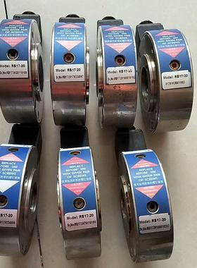 （设备配件）Techmach钛玛科张力传感器RB17-20  共6个