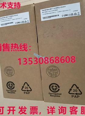 原装供应MOXA TN-5516A-WV-T CRRC V2.0.0 16 端口以太网交换机