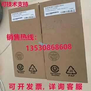 5516A 供应MOXA 端口以太网交换机 V2.0.0 CRRC 原装