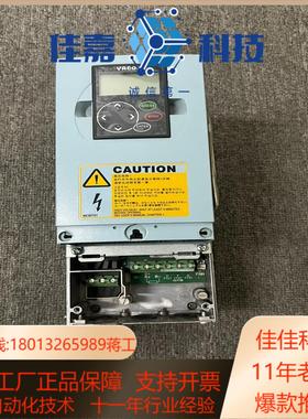 #电子器件 伟肯变频器 NXL00055C2H1SSS00