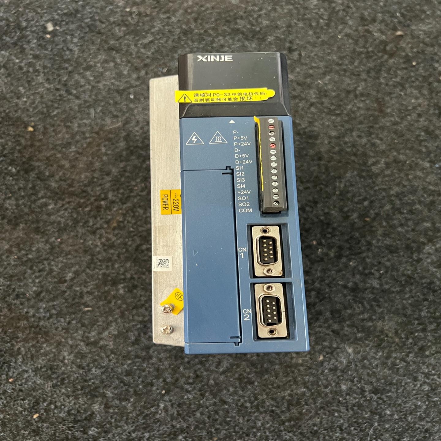 （设备配件）DS3-20P7-PTA  信捷750W伺服驱动器，功能包好