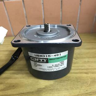 库存电机UBM315-401可配3GN减速器 OM 库存货议价