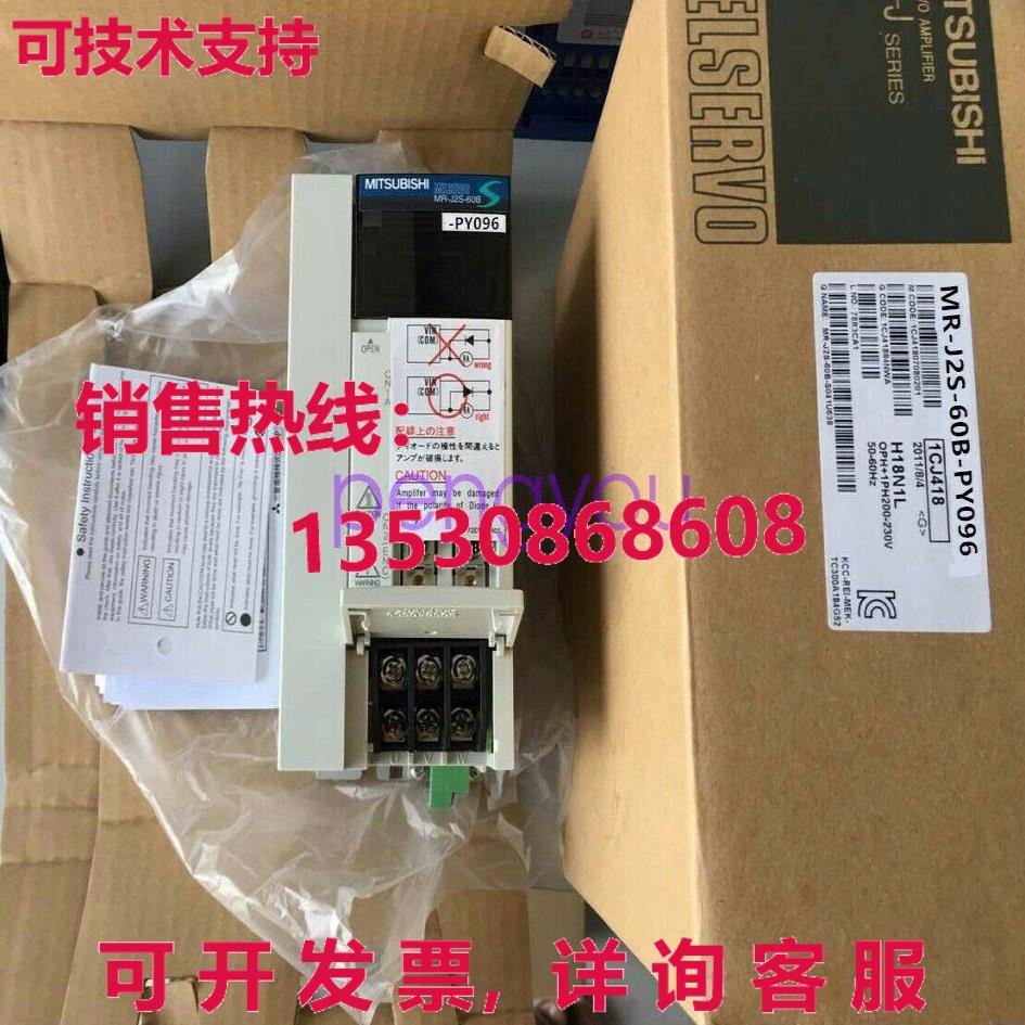 AC SERVO DRIVER MR-J2S-60B-PY096库存现货