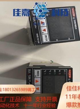 LOVE 16010-992 S/N S593021-W