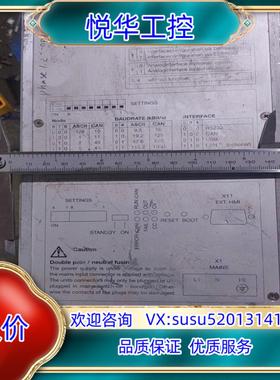原装德国KNIEL 电源  EXWUID20.70，议