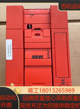 SEW变频器型号MC07B0075-5A3-4-00议价