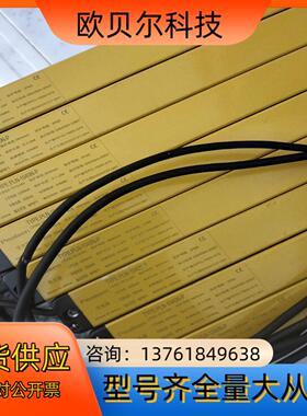 Pealsen安全光栅传感器TYPE:PLN-1040N-P