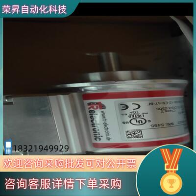 TR编码器CMV582M-00022全新原装…