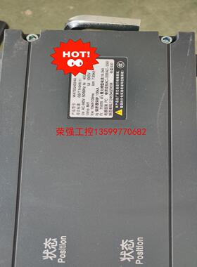 【荣强工控】施耐德WATSG400/4-400A 切换开关 未使用 冲新