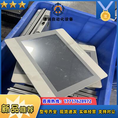 威伦10寸触摸屏mt8103ie 现货20个需要联系议价