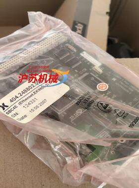 德国斯派克Spectro光谱仪系统主机，CPU,