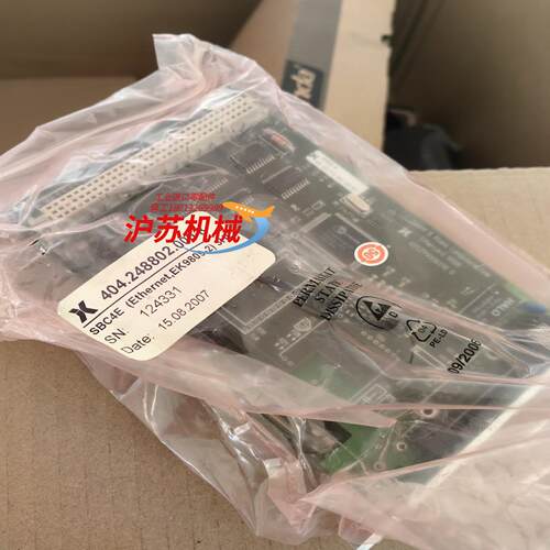 德国斯派克Spectro光谱仪系统主机，CPU,