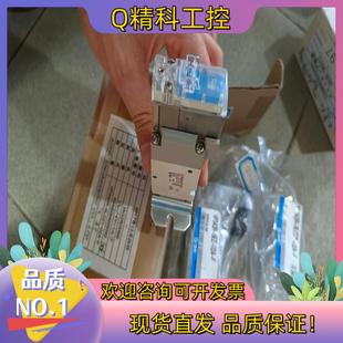 03A 5EZ VP342R 现货SMC