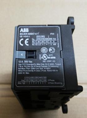 ABB接触器  VB6-30-10*24V/220V