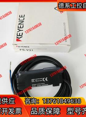 基恩士KEYEENCE光纤放大器FS-V31    实物