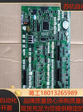 MEIDEN 控制板MSC-04-01  ，议价出议价