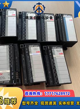 模块6241BP10421A-F 6241BP1042议价