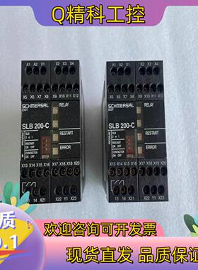 现货SCHMERSAL SLB200-C04-1R 24V德国施