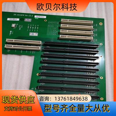 研祥 IPC-6113LP4 VER:C5.0工控底板成色