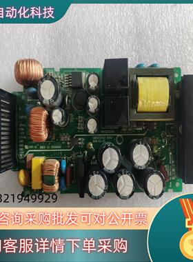 现货汇川PLC电源板CMR3232AS2 原装件 拍摄