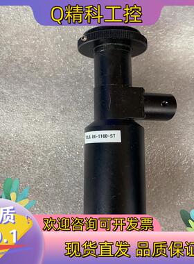 现货工业相机 远心镜头 TCL0.8×-110D-ST