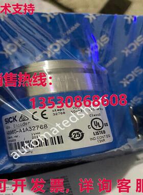 供应原装ARS60-A1A32768 1031503 SICK 绝对编码器