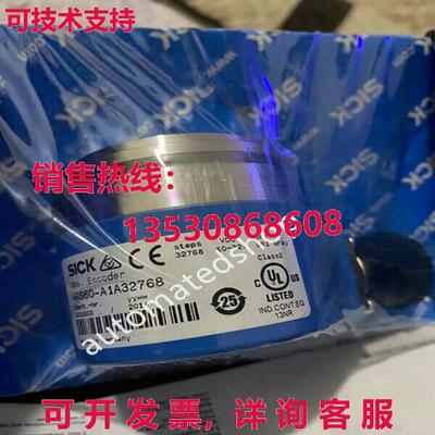 供应原装ARS60-A1A32768 1031503 SICK 绝对编码器