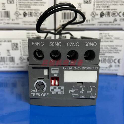 ABB延时继电器 TEF5-OFF / TEF5-ON