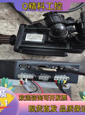 现货伊莱斯伺服驱动器ESDB-015AE     130