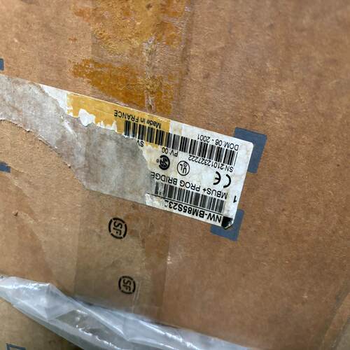 网桥NW-BM85S232全新原装老