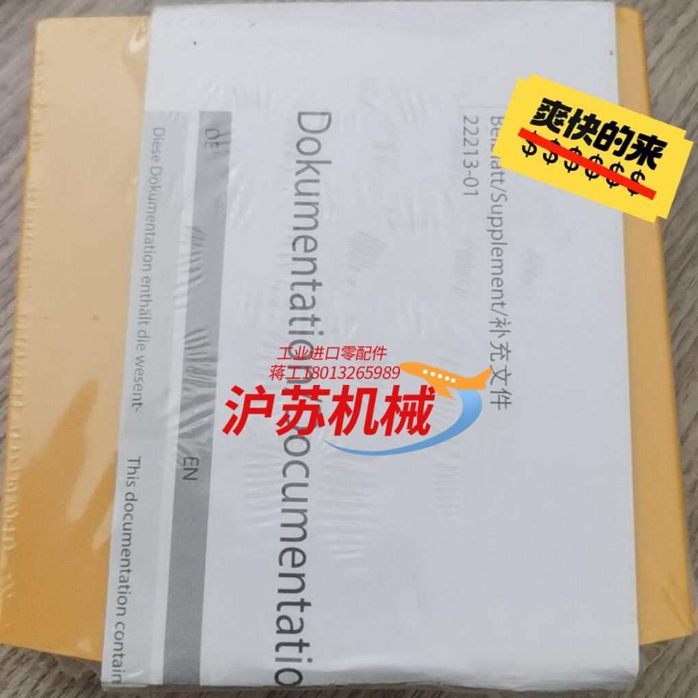 出售全新原装PILZ皮尔兹PNOZ C1 24VDC安全控制