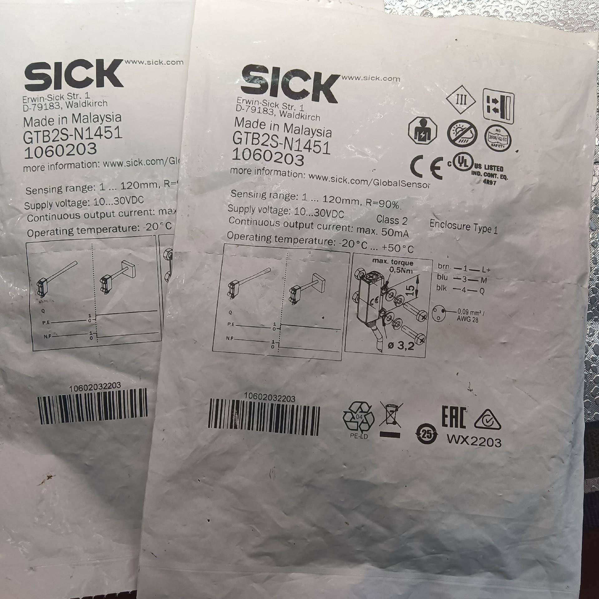 全新原装正品西克传感器GTB2S-N1451