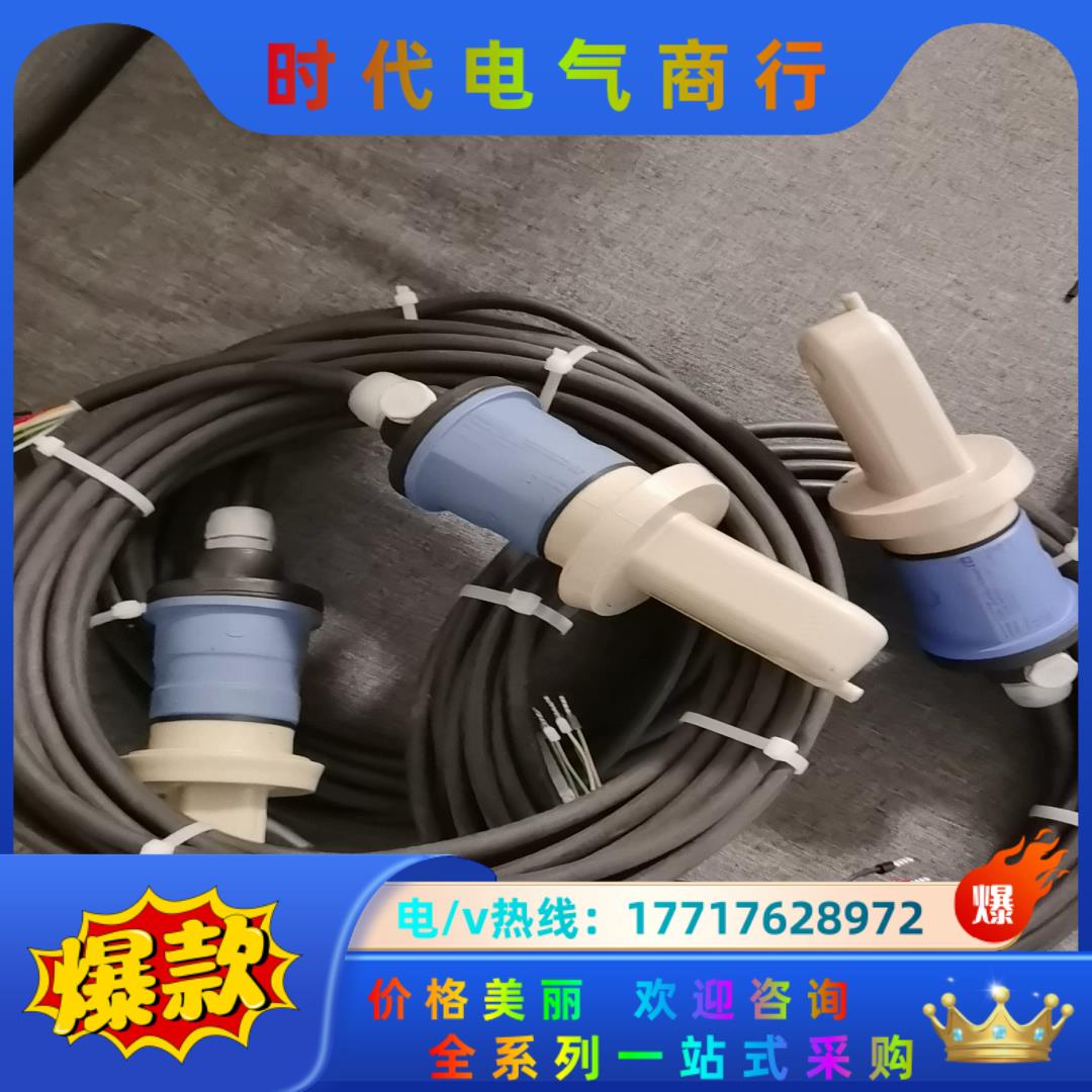 恩德斯豪斯E+H 电导率电极 CLS54-AMV5022，如议价