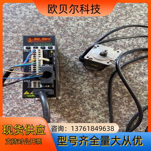 台湾上银HIWIN伺服100W、200W伺服套装，功能完好无