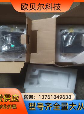 750W减速机10比1DESZKE  DF90-10-S2