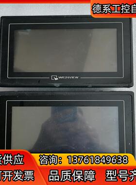 昆仑通态触摸屏2张  TK6070ik  3WV  通电显示