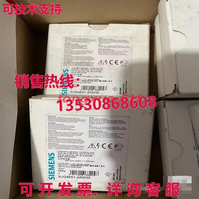 供应原装3UG4651-2AW30 继电器