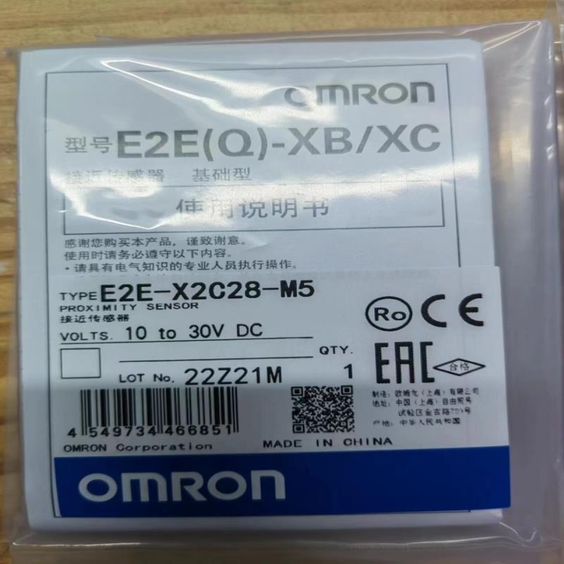 接近开关E2E-X2C28-M5实物图议价