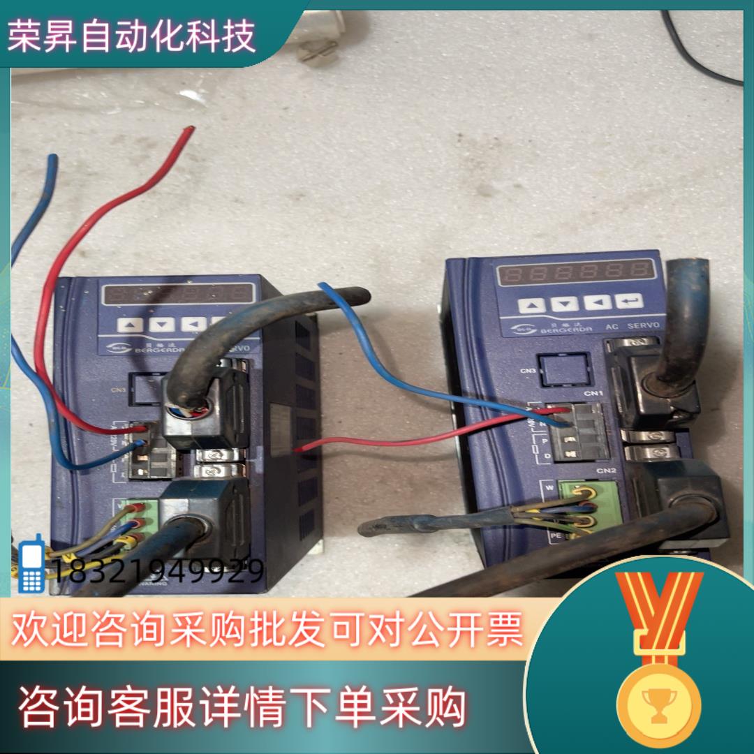 现货贝格达伺服驱动器两台SDB08NK0A