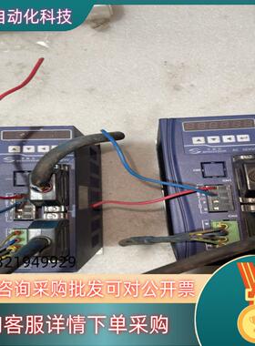 现货贝格达伺服驱动器两台SDB08NK0A