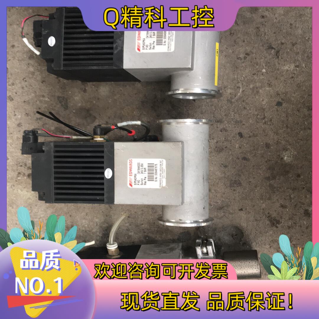 现货BOC EDWARDS PV40PKA C416440000
