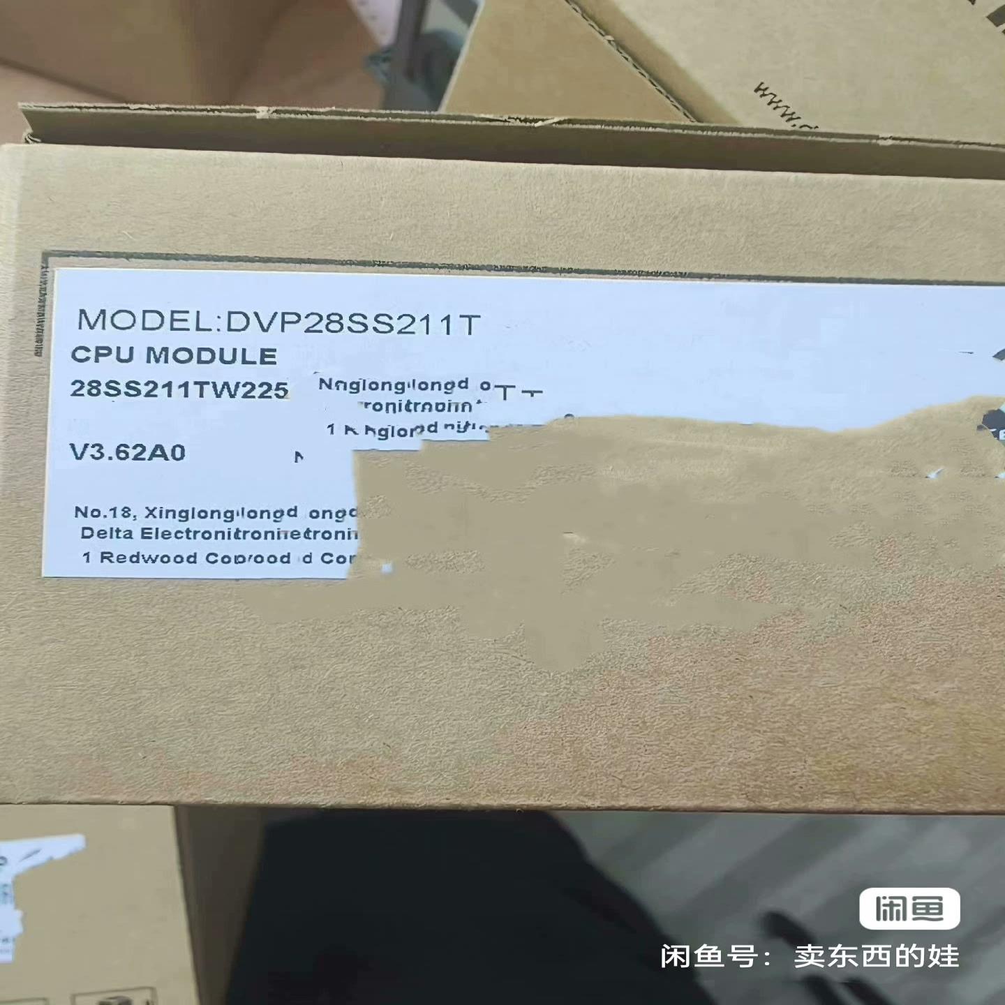 （设备配件）DVP28SS211T DVP28SS211R 台达PLC