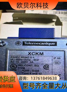 限位开关ZCK-M1,zcKm1,XcKm，XcKm.