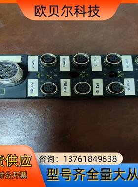 TURCK图尔克模块。8MB12Z-4-CS12