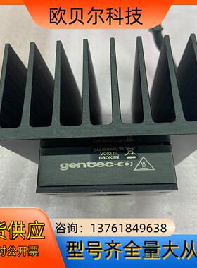 Gentec-eo激光功率计UP19K-50L-H5-XT-
