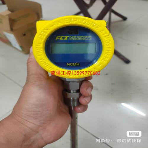 【荣强工控】st50-b4f42e000，成色如图实物拍摄，功能完好