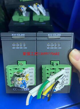 【荣强工控】基恩士 KV-EP21V / KV-MC40V / KV-C