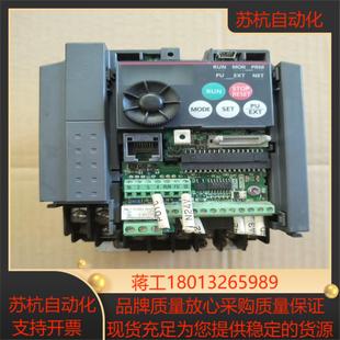 220V 三菱变频器15KW